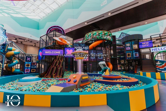 Юлапарк - проект десткого активити-парка в ТЦ "Коламбус"