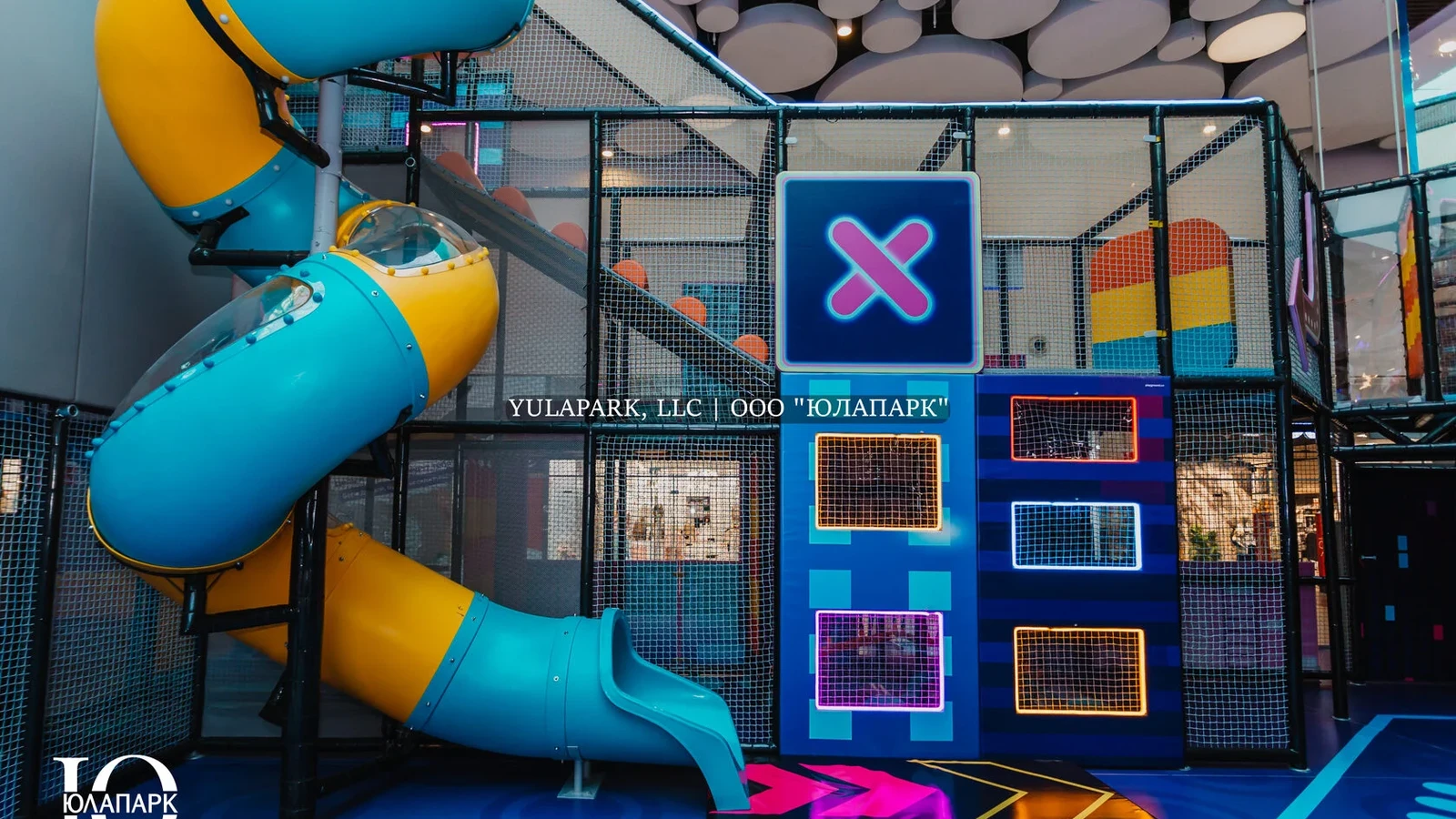 Юлапарк - проект десткого активити-парка в ТЦ "Коламбус"