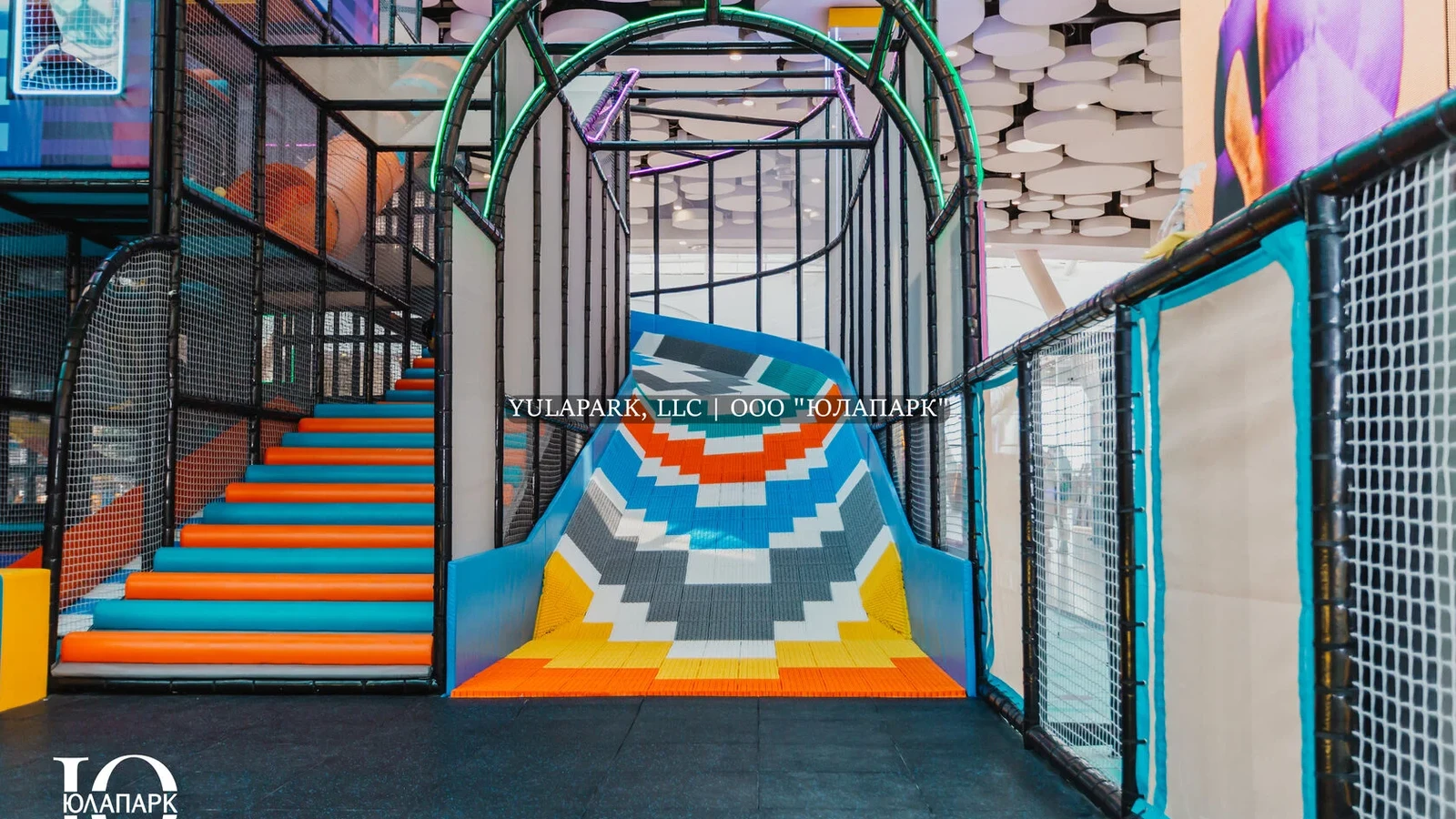 Юлапарк - проект десткого активити-парка в ТЦ "Коламбус"
