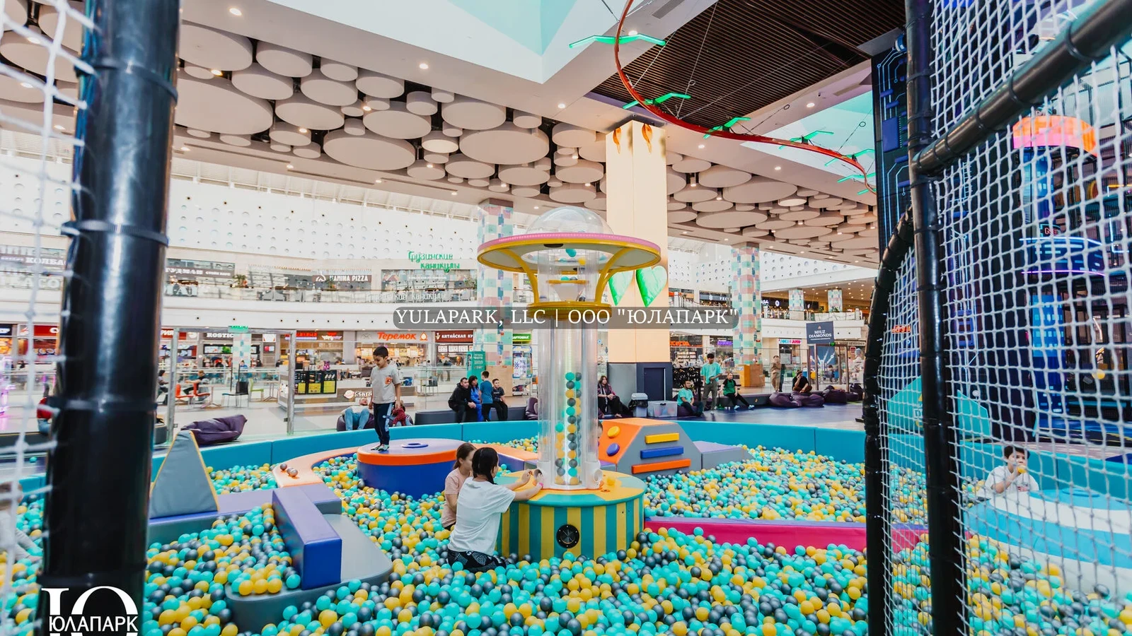 Юлапарк - проект десткого активити-парка в ТЦ "Коламбус"